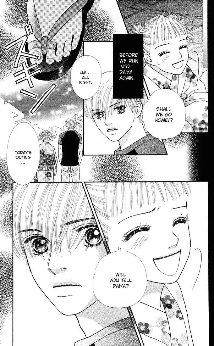 Parfait Tic Chapter 30 16